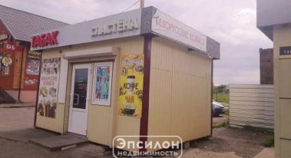 Купить торговое помещение на улице Степная 1-я г. Курск. Фотография №5 Купить торговое помещение на улице Степная 1-я г. Курск. Фотография №5