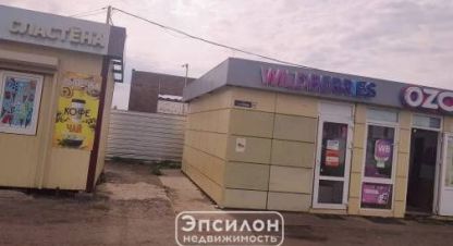 Купить торговое помещение на улице Степная 1-я г. Курск. Фотография №4 Купить торговое помещение на улице Степная 1-я г. Курск. Фотография №4