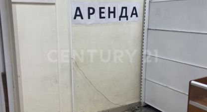 Снять торговое помещение, 18.5 кв. м. Фотография №8 Снять торговое помещение, 18.5 кв. м., Россия, г. Обнинск. Фотография №8