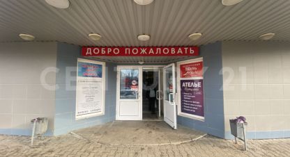 Снять торговое помещение в г. Обнинск. Фотография №2 Снять торговое помещение в г. Обнинск. Фотография №2
