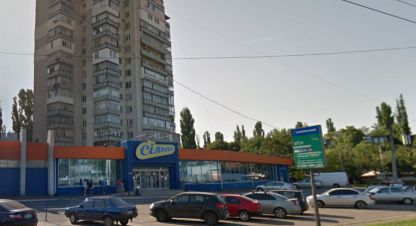 Продаётся 2-х комнатная квартира в г. Одесса . Фотография №6