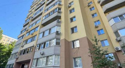 Купить квартиру в г. Саратов. Фотография №3 Купить квартиру в г. Саратов. Фотография №3