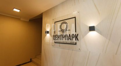 Купить квартиру 1 комнатную, 31.7 кв. м. Фотография №1 Продам квартиру 1 комнатную с общей площадью 31.7м2, 5/9 эт., на улице Ленина проспект, г. Евпатория, Крым авт. респ., Россия, агентство Среда. Фотография №1