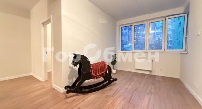 Купить квартиру 2-х комнатную, 30.8 кв. м. Фотография №8 Купить квартиру 2-х комнатную, 30.8 кв. м., Россия, г. Химки. Фотография №8