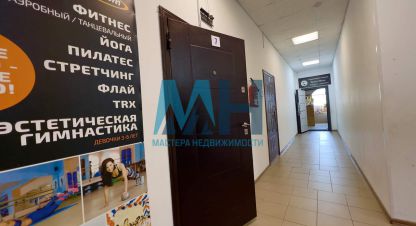 Купить торговое помещение на улице Героев Сталинграда г. Севастополь. Фотография №5