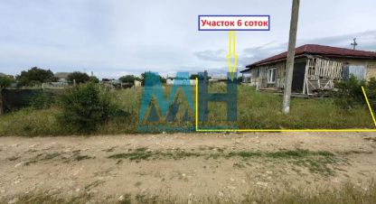 Купить земельный участок в г. Бахчисарай . Фотография №2
