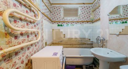 Продаётся квартира в г. Липецк. Фотография №7