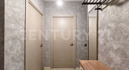 Купить квартиру 2-х комнатную, 44.9 кв. м., Россия, г. Пермь. Фотография №9