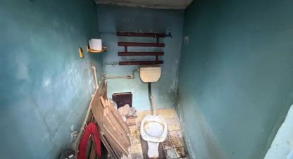 Продаётся дом в г. Ялта . Фотография №7 Продаётся дом в г. Ялта . Фотография №7