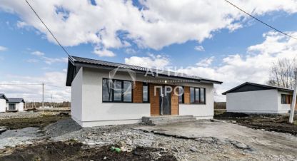 Купить дом в г. Екатеринбург. Фотография №3