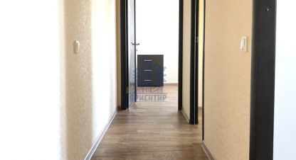 Продаётся 2-х комнатная квартира в г. Чебоксары. Фотография №6 Продаётся 2-х комнатная квартира в г. Чебоксары. Фотография №6