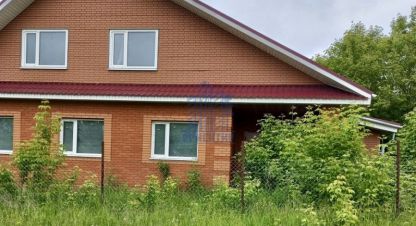 Купить дом 5-ти комнатную, 214.3 кв. м. Фотография №1 Продам дом 5-ти комнатный с общей площадью 214.3м2, на улице Чапаева, г. Чубаево, Чувашия респ., Россия, агентство Агентство недвижимости Ориентир. Фотография №1