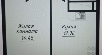 Продам квартиру 1 комнатную с общей площадью 41.05м2, 5/9 эт., на улице Фоменко 1-я линия, г. Кисловодск, Ставропольский край, Россия, агентство АН Черника. Фотография №1