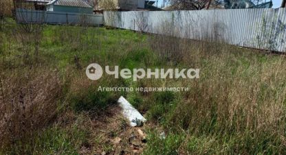 Купить земельный участок в г. Шахты. Фотография №3 Купить земельный участок в г. Шахты. Фотография №3