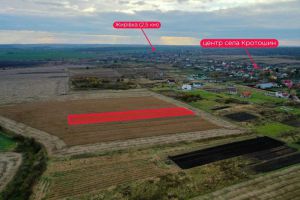 Продам земельный участок, на улице Сонячна, г. Кротошина, Львовская обл., Украина, агентство Aspo.biz Продам земельный участок, на улице Сонячна, г. Кротошина, Львовская обл., Украина, агентство Aspo.biz