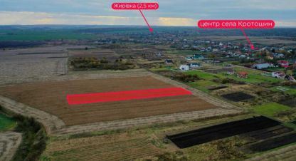 Купить земельный участок. Фотография №1 Продам земельный участок, на улице Сонячна, г. Кротошина, Львовская обл., Украина, агентство Aspo.biz. Фотография №1