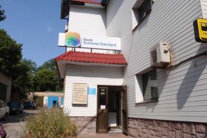 Продам офисное помещение с общей площадью 396.8м2, на улице М грушевського, г. Мелитополь , Запорожская обл., Украина, агентство Aspo.biz
