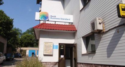 Продам офисное помещение с общей площадью 396.8м2, на улице М грушевського, г. Мелитополь , Запорожская обл., Украина, агентство Aspo.biz. Фотография №1