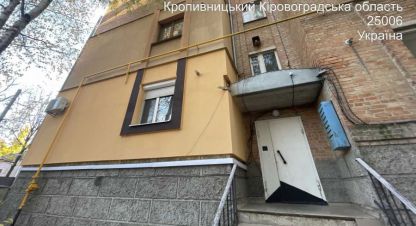 Продам квартиру 3-х комнатную с общей площадью 105.84м2, 4/4 эт., на улице Карпи тараса, г. Кропивницкий, Кировоградская обл., Украина, агентство Aspo.biz. Фотография №1
