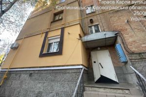 Продам квартиру 3-х комнатную с общей площадью 105.84м2, 4/4 эт., на улице Карпи тараса, г. Кропивницкий, Кировоградская обл., Украина, агентство Aspo.biz Продам квартиру 3-х комнатную с общей площадью 105.84м2, 4/4 эт., на улице Карпи тараса, г. Кропивницкий, Кировоградская обл., Украина, агентство Aspo.biz