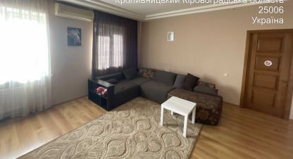 Купить квартиру в г. Кропивницкий. Фотография №3