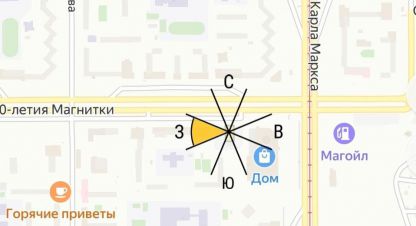 Купить 1 комнатную квартиру в г. Магнитогорск. Фотография №2 Купить 1 комнатную квартиру в г. Магнитогорск. Фотография №2