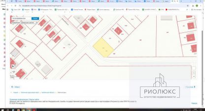 Купить земельный участок. Фотография №1 Продам земельный участок, на улице Надежды, г. Магнитогорск, Челябинская обл., Россия, агентство РиоЛюкс. Фотография №1