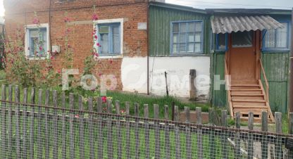 Купить квартиру 3-х комнатную, 36.9 кв. м. Фотография №1 Продам квартиру 3-х комнатную с общей площадью 36.9м2, 1/1 эт., на улице Молодёжная, г. Посёлок октябрьский, Тульская обл., Россия, агентство ГорОбмен. Фотография №1