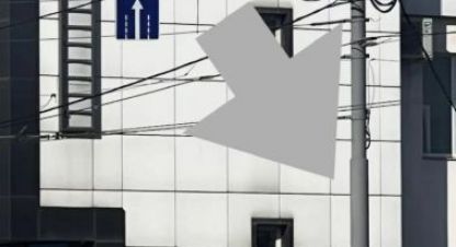 Купить земельный участок в г. Краснодар. Фотография №3