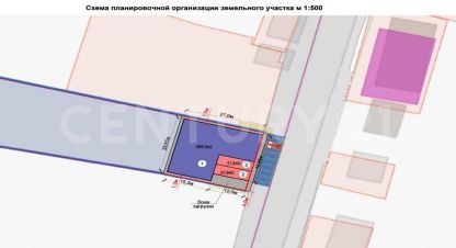 Купить торговое помещение в г. Новоплатнировская ст-ца. Фотография №3