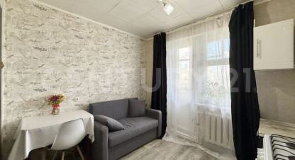 Купить квартиру 1 комнатную, 36 кв. м., Россия, г. Чебоксары. Фотография №9