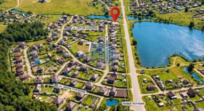 Продам земельный участок, г. Пок дарьино южное тер, Московская обл., Россия, агентство MaxRealty. Фотография №1