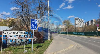 Продам земельный участок, г. Москва, Москва, Россия, агентство MaxRealty. Фотография №1