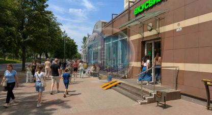 Продам офисное помещение с общей площадью 60м2, на улице Советский проезд, г. Видное, Московская обл., Россия, агентство MaxRealty. Фотография №1