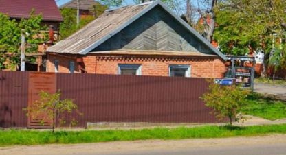 Купить земельный участок в г. Краснодар. Фотография №2