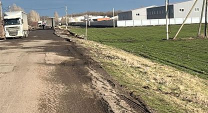 Продам земельный участок, на улице Крайняя, г. Новотитаровская ст-ца, Краснодарский край, Россия, агентство Аурус-Риэлт. Фотография №1