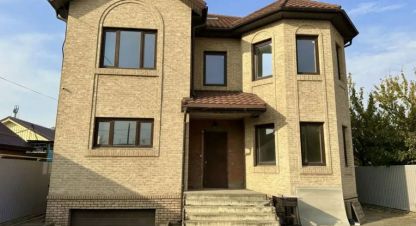 Продаётся дом в г. Краснодар. Фотография №7