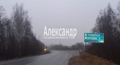 Купить земельный участок. Фотография №8 Купить земельный участок, Россия, г. Кузино. Фотография №8