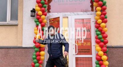 Купить торговое помещение на улице Фабричная г. Петергоф. Фотография №5 Купить торговое помещение на улице Фабричная г. Петергоф. Фотография №5