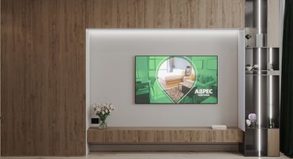Продаётся квартира в г. Мытищи. Фотография №6 Продаётся квартира в г. Мытищи. Фотография №6