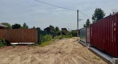 Купить земельный участок, Россия, г. Медвежьи озера д.. Фотография №8