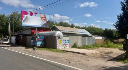 Снять земельный участок в г. Балашиха. Фотография №2