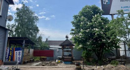 Купить дом в г. Балашиха. Фотография №3