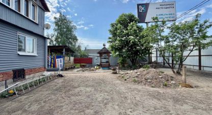 Купить 5-ти комнатную дом на улице Щелковское шоссе г. Балашиха. Фотография №4