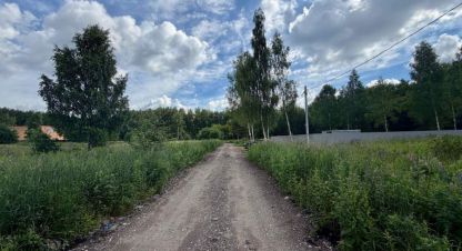 Продаётся земельный участок в г. Балашиха. Фотография №7 Продаётся земельный участок в г. Балашиха. Фотография №7