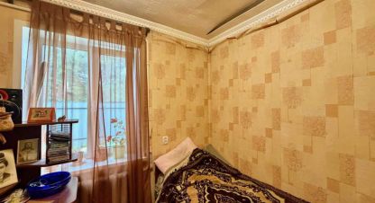 Купить дом 4-х комнатную, 64.1 кв. м., Россия, г. Загорянский п.. Фотография №9