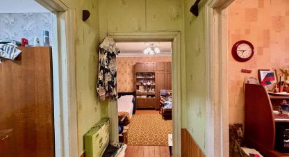 Купить дом 4-х комнатную, 64.1 кв. м., Россия, г. Загорянский п.. Фотография №8