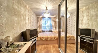 Купить квартиру 2-х комнатную, 43.7 кв. м. Фотография №1 Продам квартиру 2-х комнатную с общей площадью 43.7м2, 2/5 эт., на улице Калмыкова, Металлургический район район, г. Челябинск, Челябинская обл., Россия, агентство Центр недвижимости и Ипотеки АльфаДом. Фотография №1