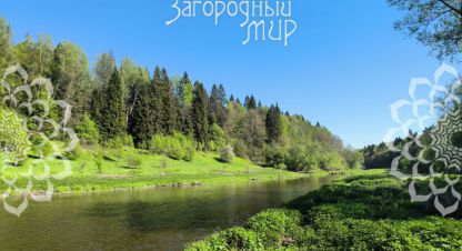 Купить земельный участок в г. Чубарово. Фотография №2 Купить земельный участок в г. Чубарово. Фотография №2