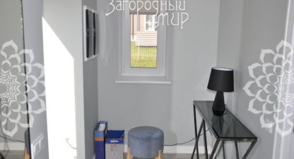 Продаётся 4-х комнатная дом в г. Афинеево д. Фотография №6 Продаётся 4-х комнатная дом в г. Афинеево д.. Фотография №6